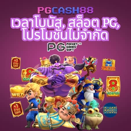 ufa365 มือถือ